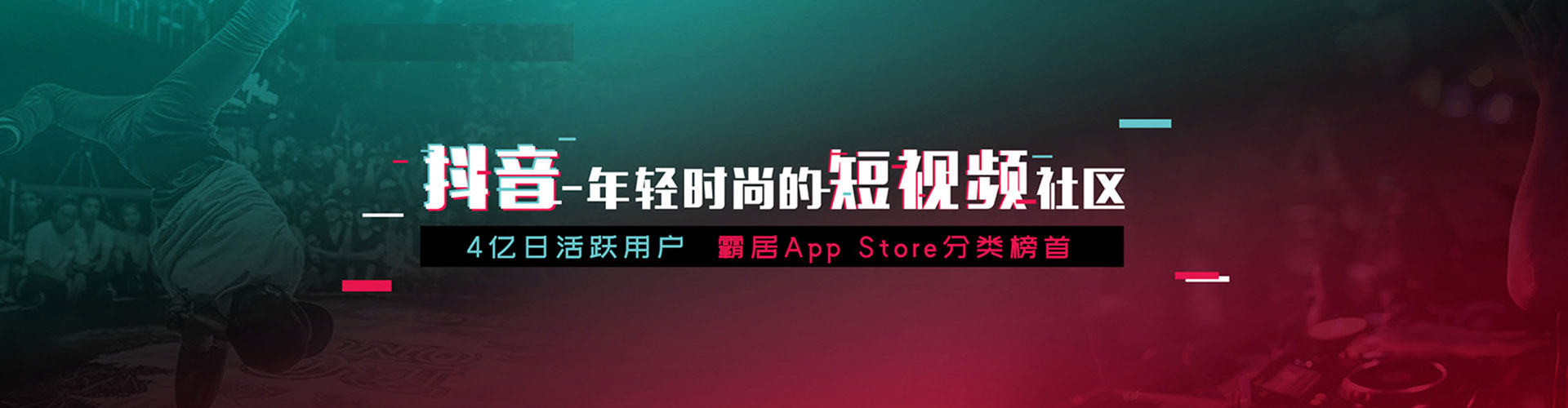 吉隆百度推广竞价